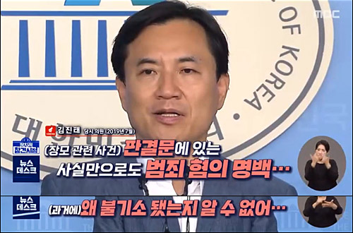 조국의 시간 13만 돌파…尹 검증의 시간 엄살은 이르다