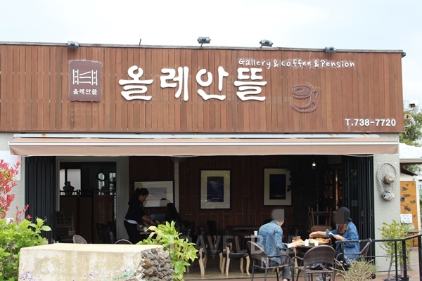 휴가철 명소 서귀포에서 맛집을 찾다