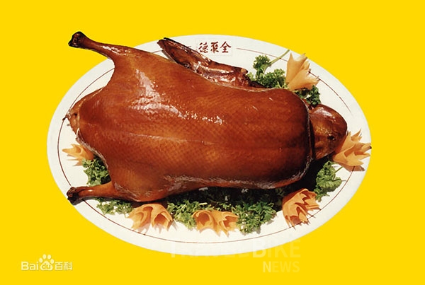 북경가면 오리구이 먹고, 홍콩가면 거지닭 깨고