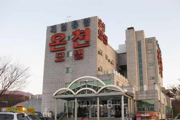 [트래블바이크뉴스 맛집 100선] 겨울여행, 포천 유황온천에서 몸 녹이고 이동갈비 맛집으로 이동