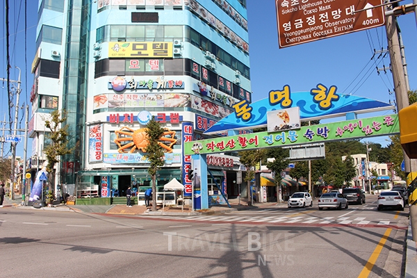 눈 내린 설악산 보러 갔다가 속초 맛집에서 게찜 먹었네