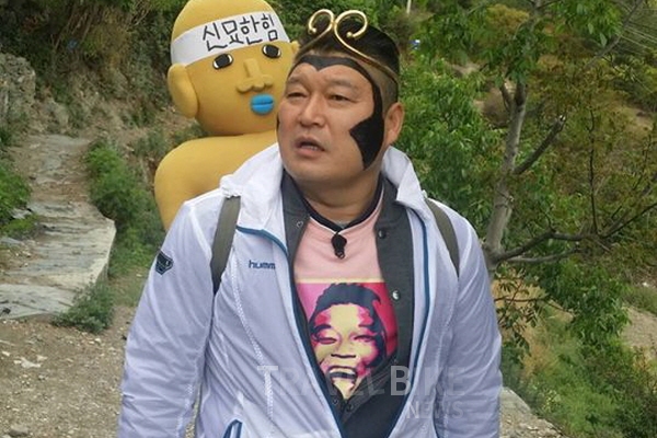 신서유기 3, 손오공 강호동이 찾은 촬영지는 어디?