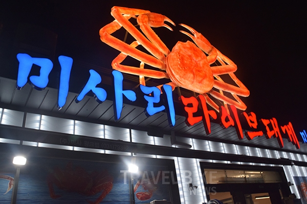 주말 드라이브 미사리로...마무리는 하남 스타필드 맛집서