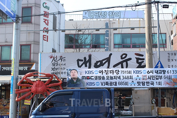 [강릉여행] 여름바다 손짓한다, 설악이 오라한다... 주문진 맛집으로 고고씽