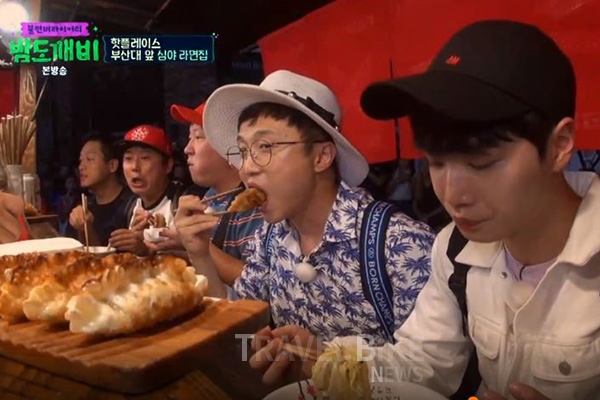 밤도깨비 무박2일 여행 부산 심야맛집을 접수하다