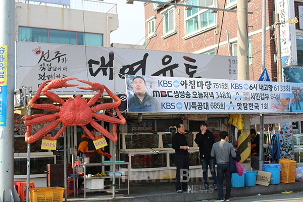 강릉 주문진, 추석연휴에 가볼만한 곳과 바로 여기 맛집!
