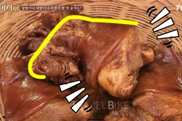 [수요미식회] 왜? 족발이라 불리나? 장충동이 유명한 이유는?
