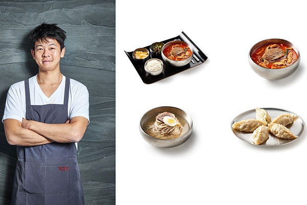인천공항 제2터미널,  매운 곰탕 맛집 평화옥 오픈