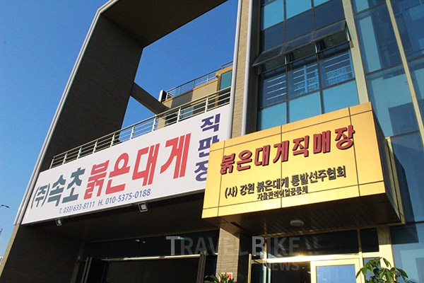속초의 계절이 돌아왔다! 여름여행에 제격인 속초 가볼만한 곳과 맛집