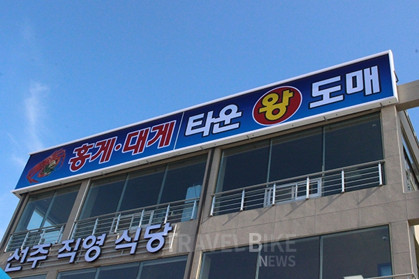 여름휴가는 해수욕장이 최고! 여러 가지로 즐길 수 있는 속초 맛집 여기로 점찍자