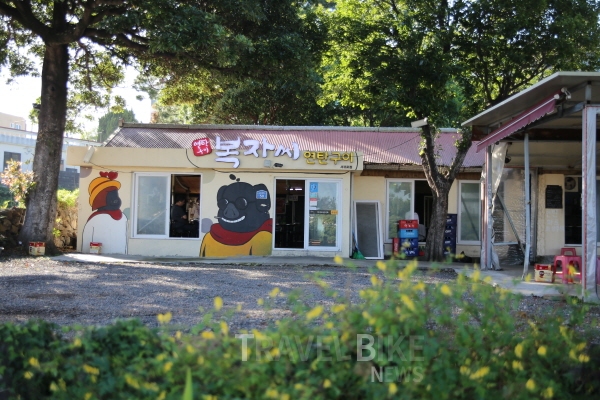 색다르게 즐기는 9월 제주 서귀포, 흑돼지 맛집도 가볼까? 