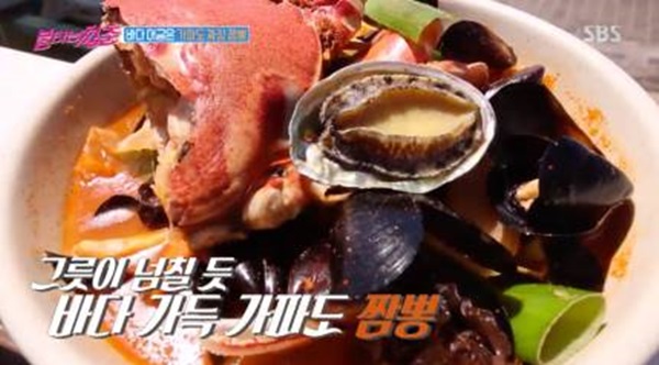 불타는 청춘 가파도 여행, 해물반 짬뽕반 배달요리에 감탄