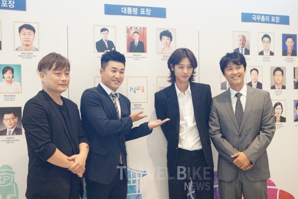 제45회 관광의 날 개최 여행자를 설레게 하는 대한민국 관광