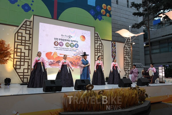 가을맞이 문화·예술 공연 잇따라