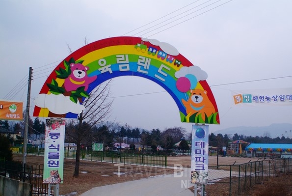 춘천놀이공원에서 주말 사용하고 맛집 가자