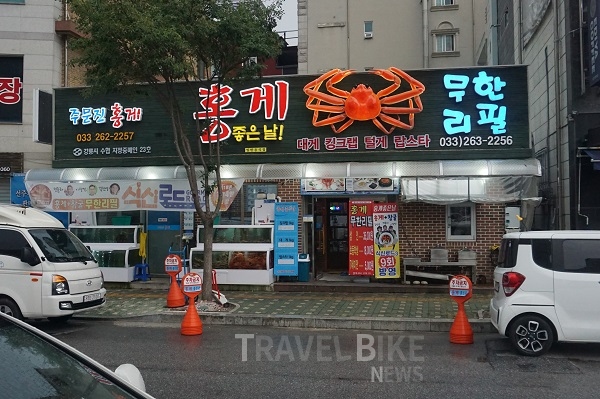 겨울왕국 춘천, 인증샷 명소와 가볼만한 카페, 맛집