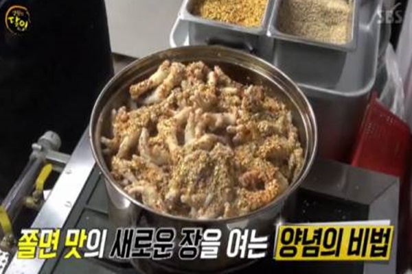 생활의 달인 중국식 쫄면..인생 닭발로 덮는다?