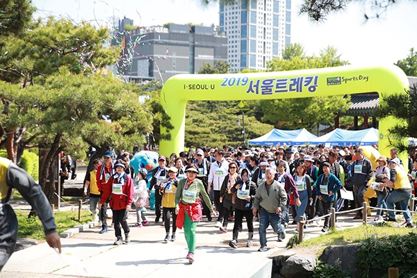 서울트레킹 참여하고 제주트레킹 탐험대 기회 잡으세요!