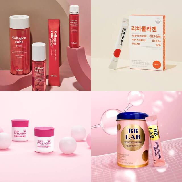 [고예인의#사길잘했템] 유통업계, 신흥강자로 떠오른 ‘이너뷰티’ 과연 효과는?