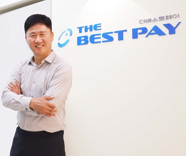 [강소기업] 더베스트페이, 특허·혁신 통해 결제시장 주도