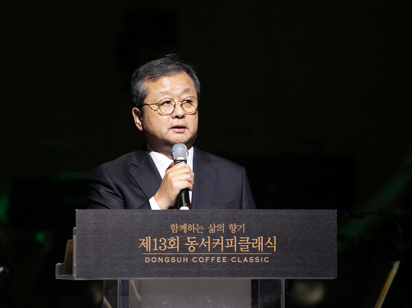동서식품, 제13회 동서커피클래식 성료