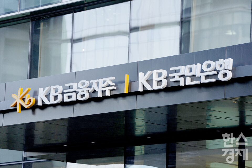 KB국민은행 퇴직연금 디폴트옵션 상품, 수익률 1위 