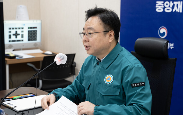 정부 오늘부터 의료기관 외 의료행위 한시허용 확대