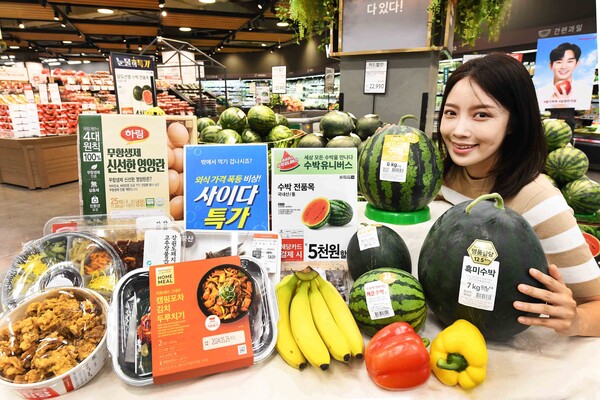 홈플러스, 신선식품 AI 최저가격으로 선봬...물가안정 동참