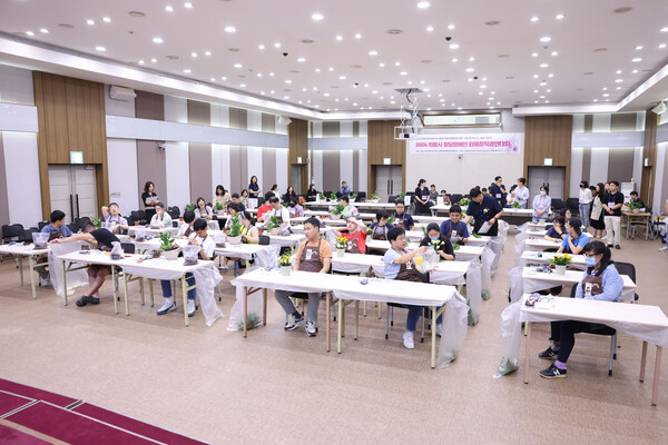의왕시, 발달장애인 화훼창작 경연대회 개최...마스터가드너, 꿈을 키우다