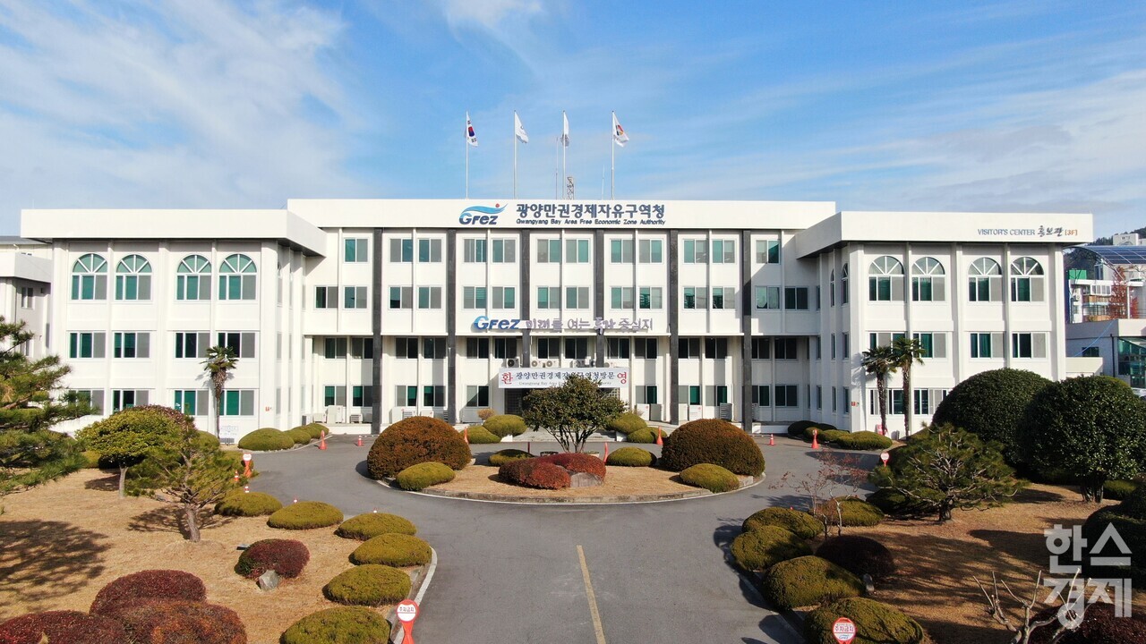 광양경자청, 환경기술자문단 재편… 