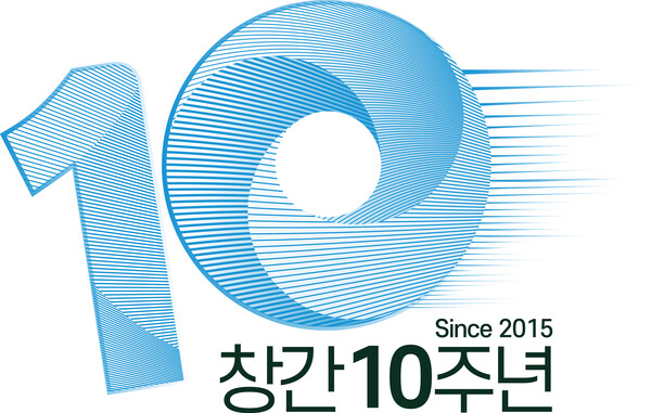 [창간10주년 특별기획] 기업이 뛴다 - 항공·드론산업
