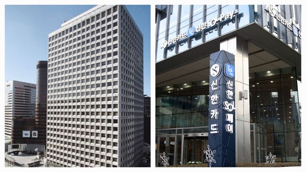 신한카드, 올해 카드론·현금서비스 취급액만 7.1조원...이자수익 의존도 어쩌나