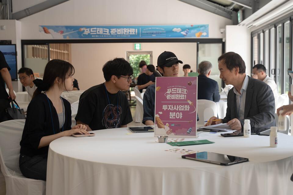 경기도농수산진흥원, 푸드테크 제품 고도화 컨설팅 및 품평회 개최