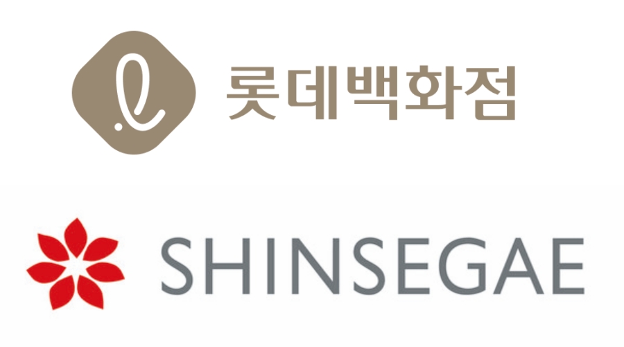 '폭발물 협박' 광주 롯데·신세계백화점, 영업재개…폭발물 발견 안돼