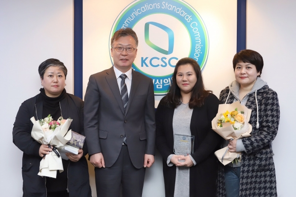 광주영어방송, 올해의 좋은 프로그램 수상