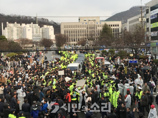전두환, 역사상 처음 광주 법정에 서던 날