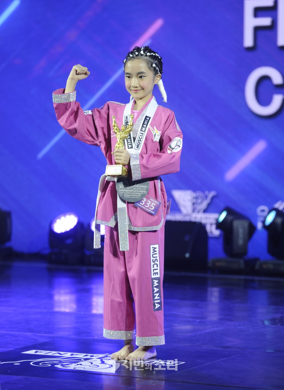 머슬마니아, 이혜린 키즈마니아 MVP