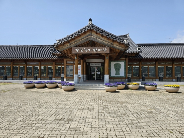 강진군, 관리 및 운영 소홀로 고려청자박물관 일원 썰렁...관광객 발길 돌려