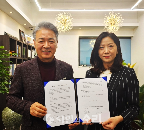(사)아시아모델페스티벌 조직위원회, ㈜제이와이케이 인터내셔널 과  베트남 진출 한국기업 지원을 위한 업무협약 체결