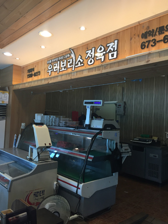 갈 길 잃은 육우산업, 출구 없나