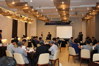 부경양돈농협 축산물종합유통센터 건립 발표회 개최
