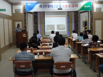 논산계룡축협, 양돈 보수교육 실시