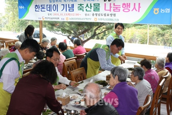 보령축협, 한돈데이 기념 축산물 나눔행사