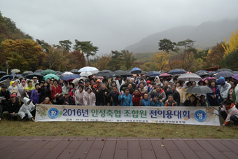 고품질·안전 축산물 생산 최선
