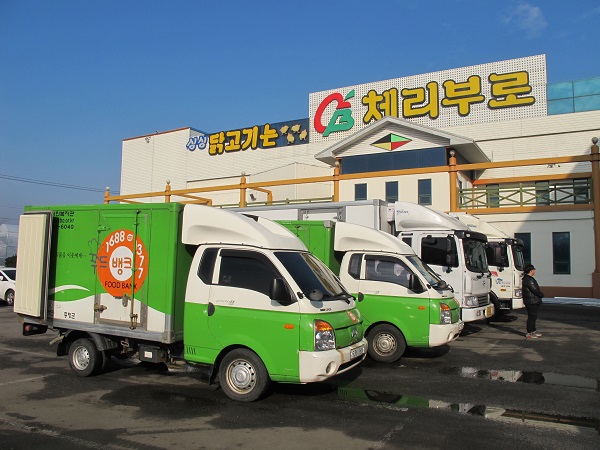 체리부로, 닭고기로 따뜻한 연말 보내세요