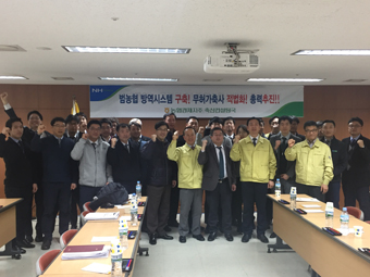 농협 축산컨설팅국, 방역역량 강화·무허가축사 적법화 해결