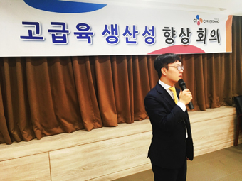 CJ, 고급육 생산성 향상 세미나