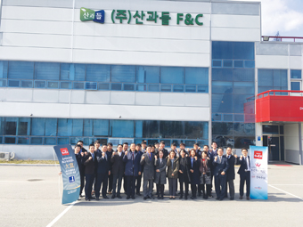 팜스코, 농업화사법인 산과들 F&C 인수
