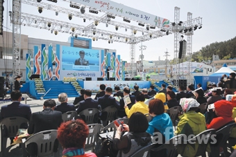 사진으로 보는 제6회 김의 날 기념식