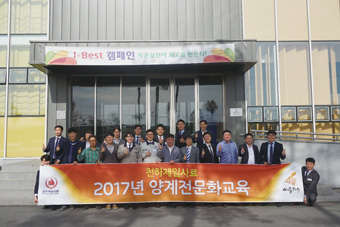 천하제일사료, 양계전문화교육 실시